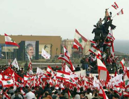 Lebanon Independence 2005